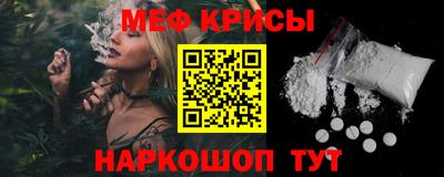 ALPHA PVP Обь