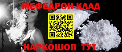 ALPHA PVP Обь