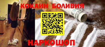 СК Нягань