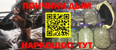 спиды Обнинск