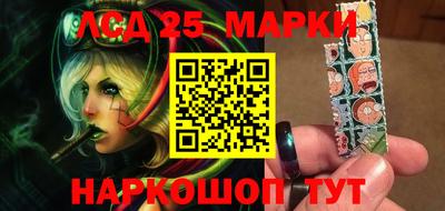 ALPHA PVP Обь