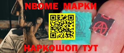 ALPHA PVP Обь