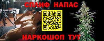 ALPHA PVP Обь