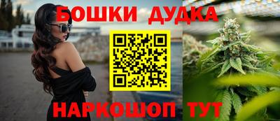СК Нягань