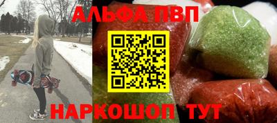 СК Нягань