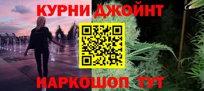 спиды Обнинск