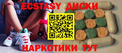 ALPHA PVP Обь