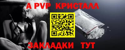 СК Нягань