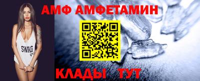 СК Нягань