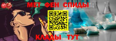 СК Нягань