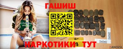 СК Нягань
