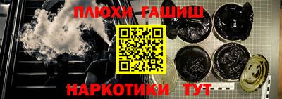 спиды Обнинск