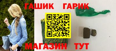 СК Нягань