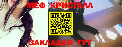 ALPHA PVP Обь