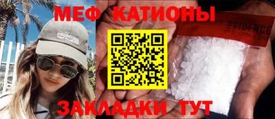 СК Нягань