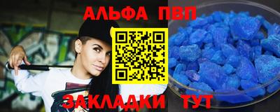 СК Нягань