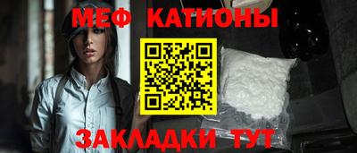 ALPHA PVP Обь